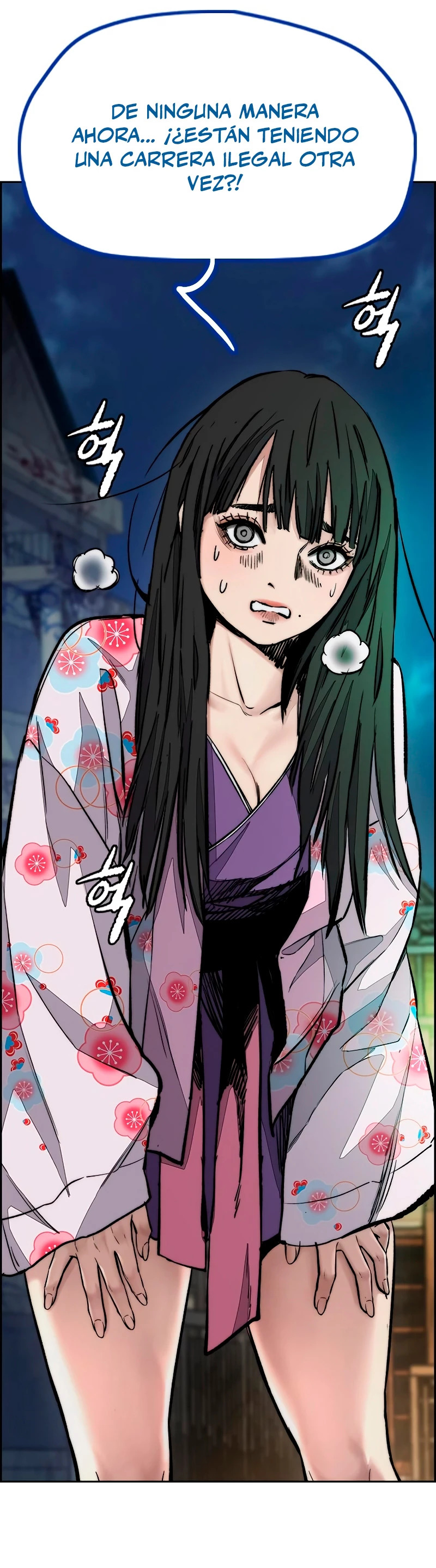 Read Wind Breaker Manhwa Español Manga Online