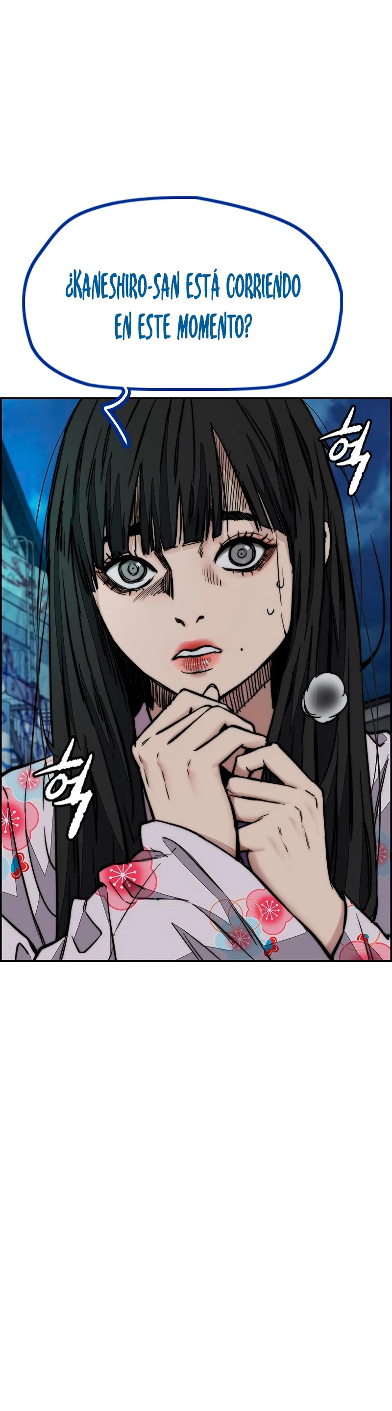 Read Wind Breaker Manhwa Español Manga Online