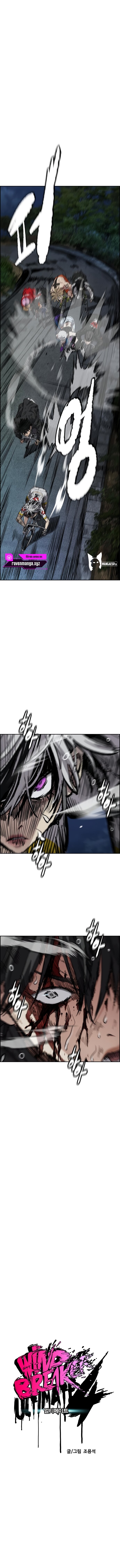 Read Wind Breaker Manhwa Español Manga Online