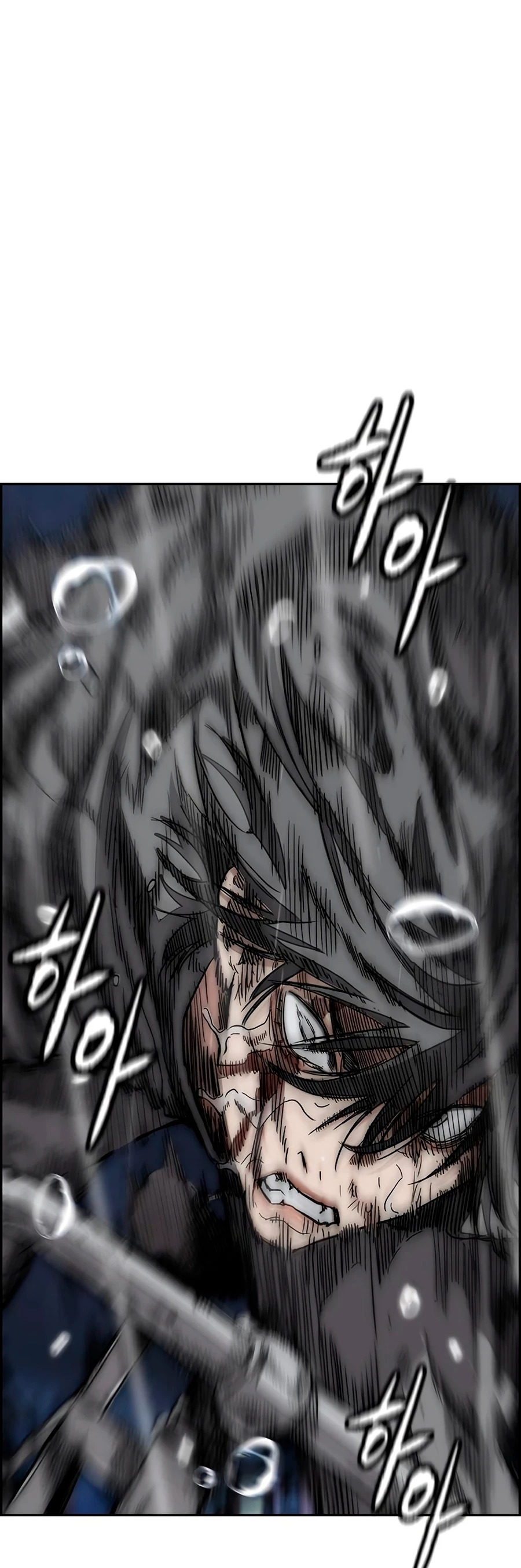 Read Wind Breaker Manhwa Español Manga Online