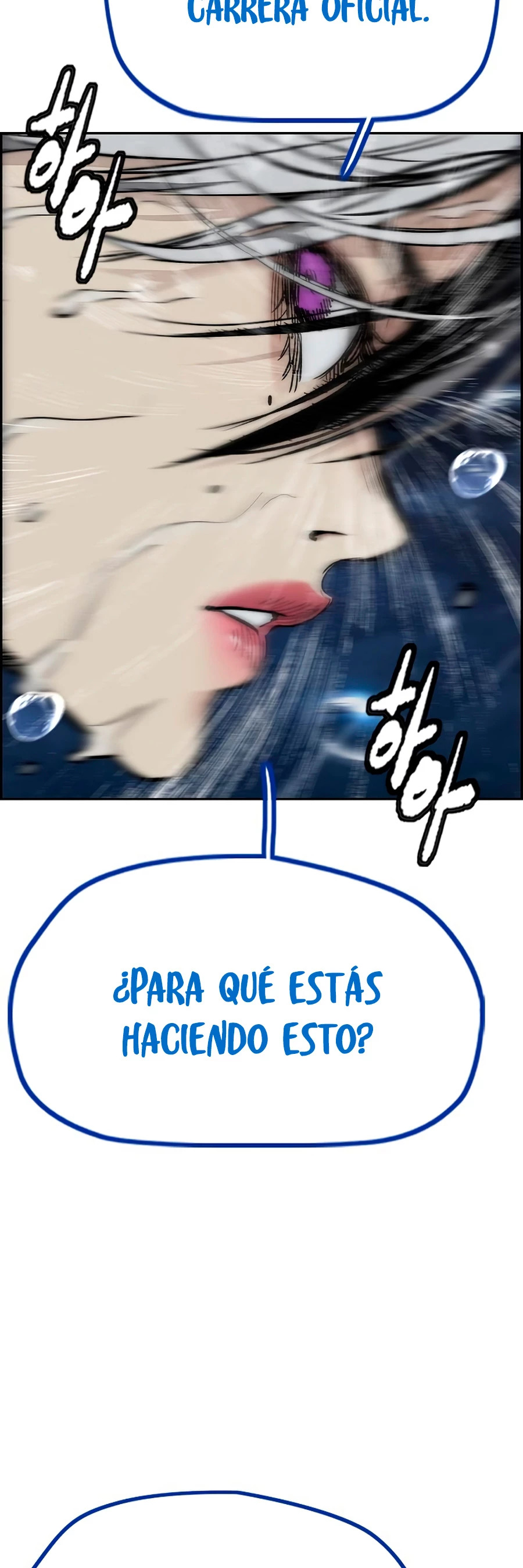 Read Wind Breaker Manhwa Español Manga Online