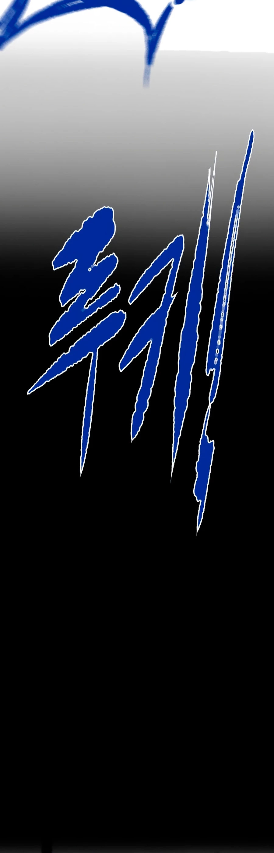 Read Wind Breaker Manhwa Español Manga Online