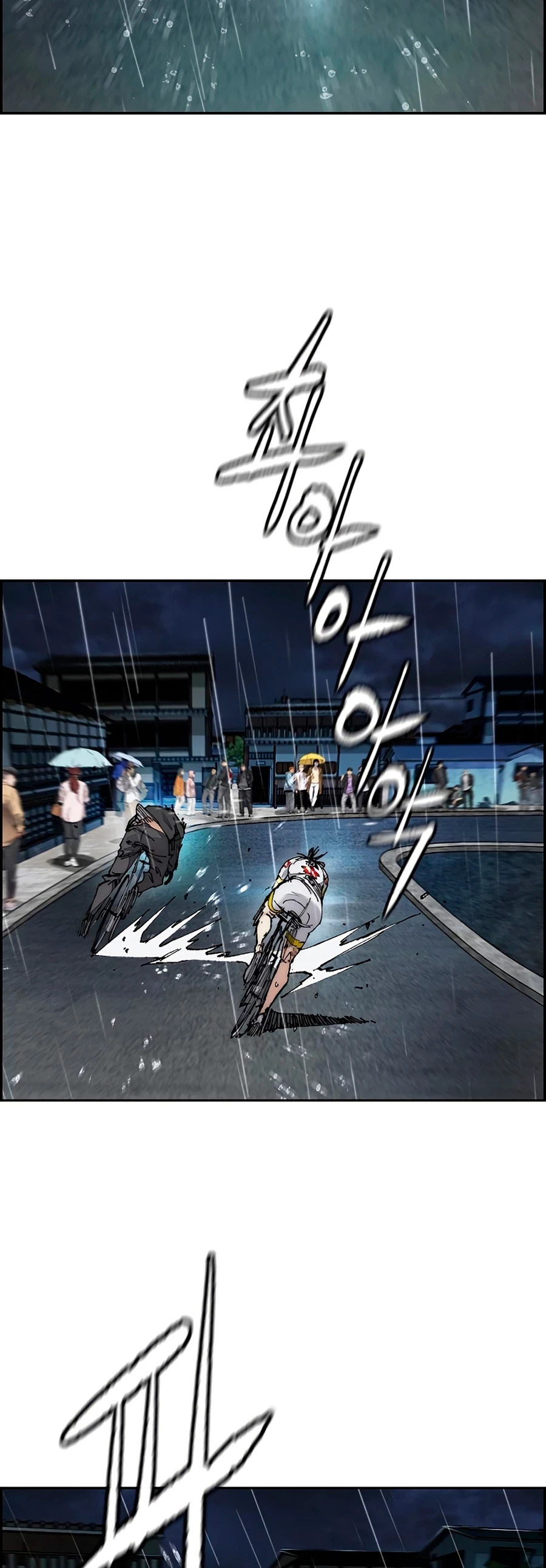 Read Wind Breaker Manhwa Español Manga Online
