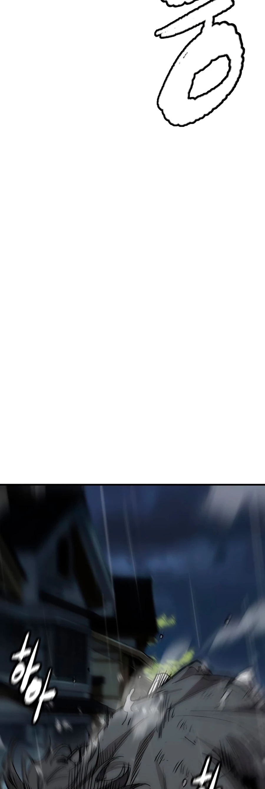 Read Wind Breaker Manhwa Español Manga Online