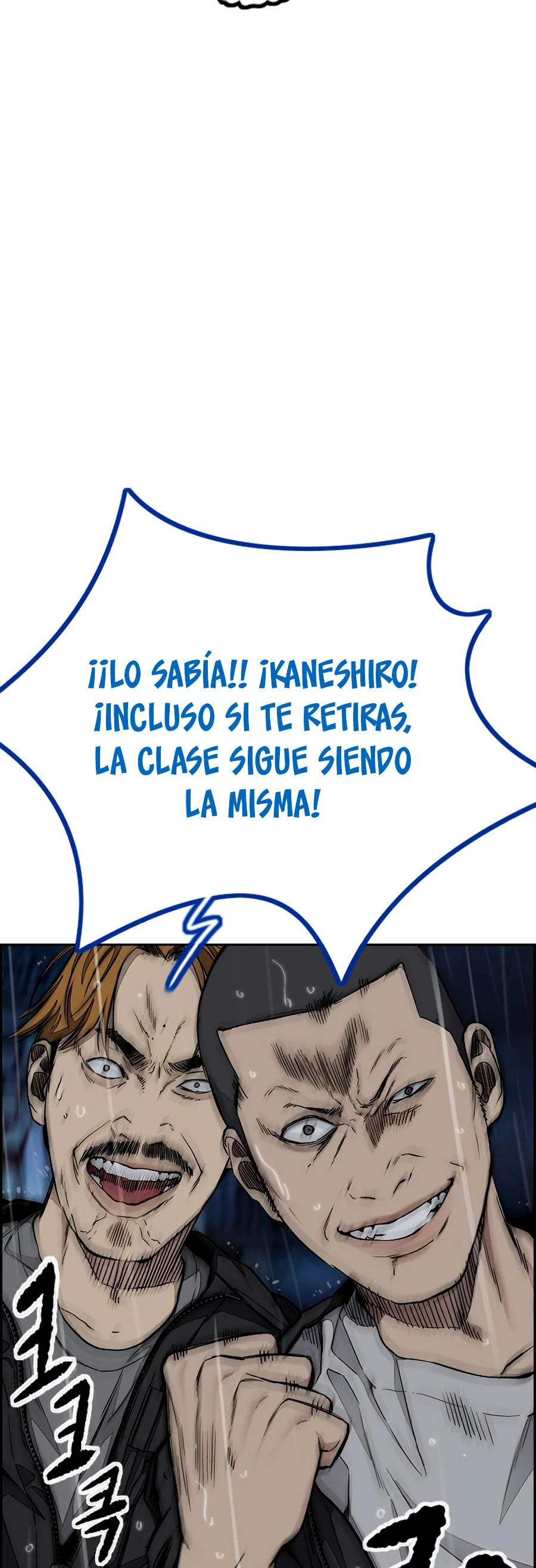 Read Wind Breaker Manhwa Español Manga Online