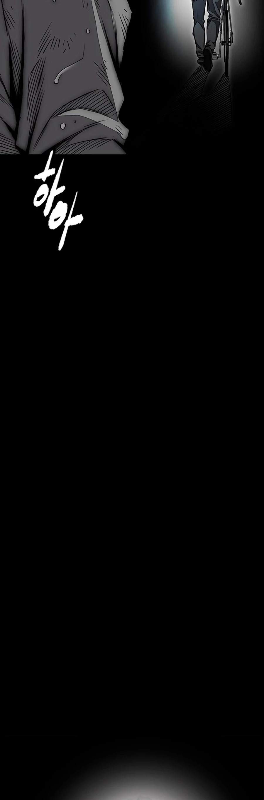 Read Wind Breaker Manhwa Español Manga Online