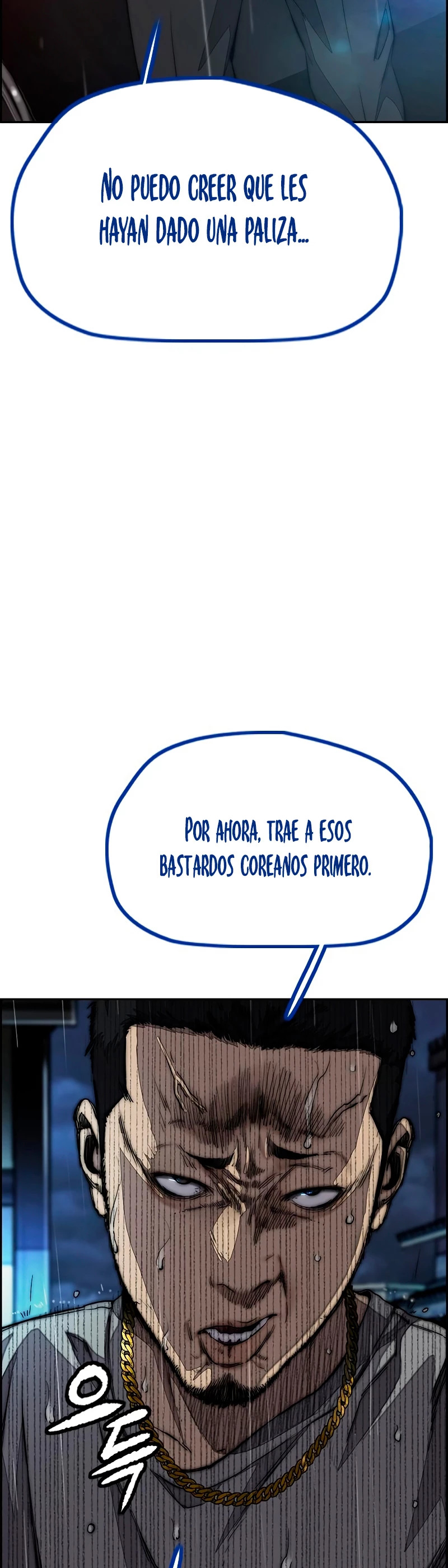 Read Wind Breaker Manhwa Español Manga Online