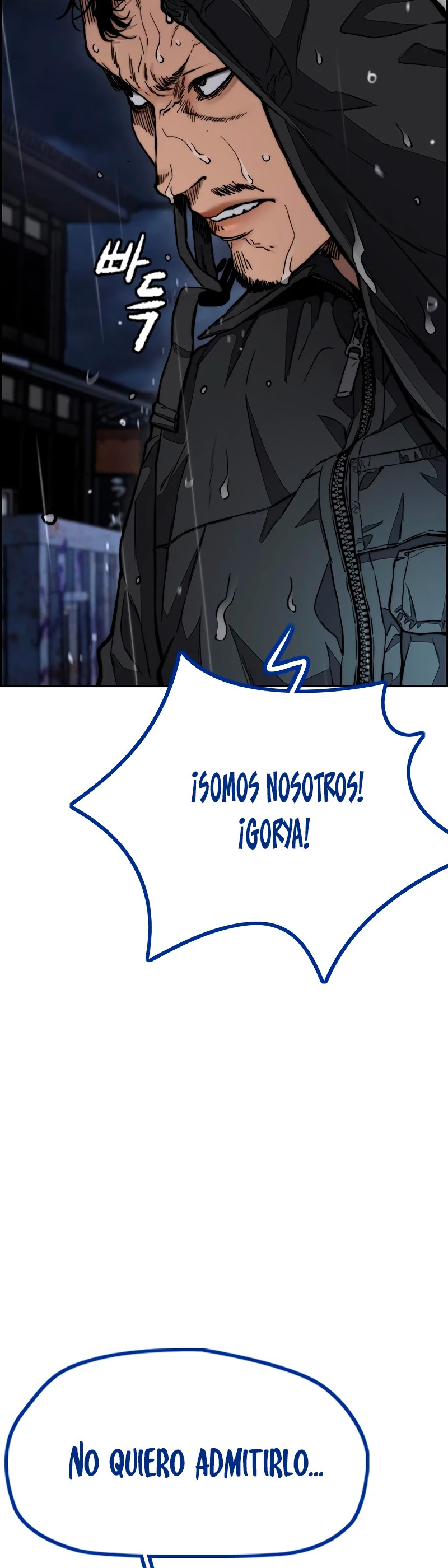 Read Wind Breaker Manhwa Español Manga Online