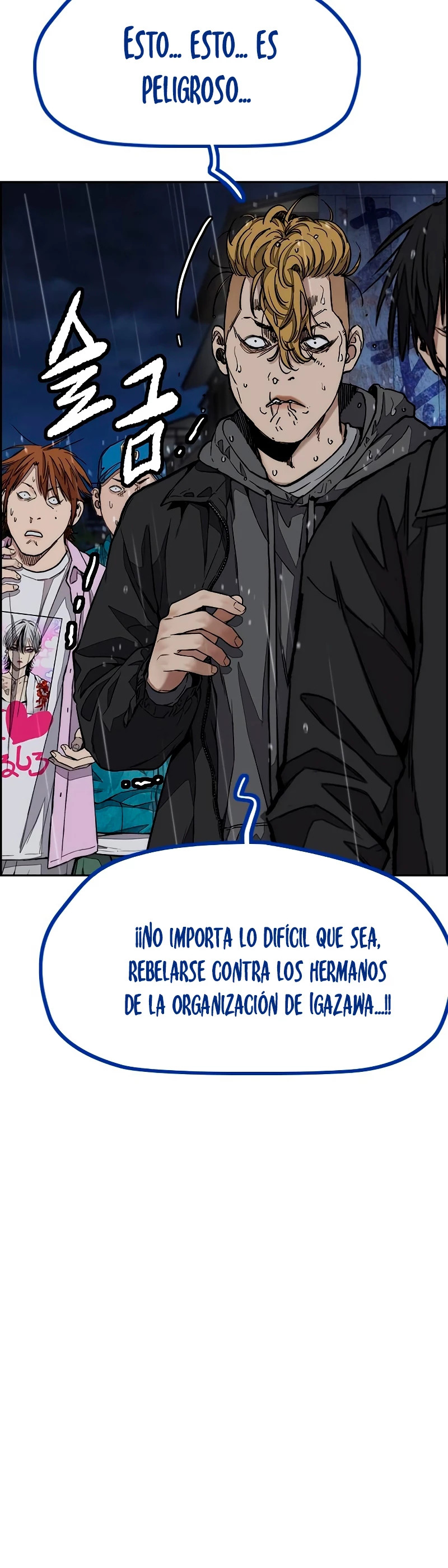 Read Wind Breaker Manhwa Español Manga Online