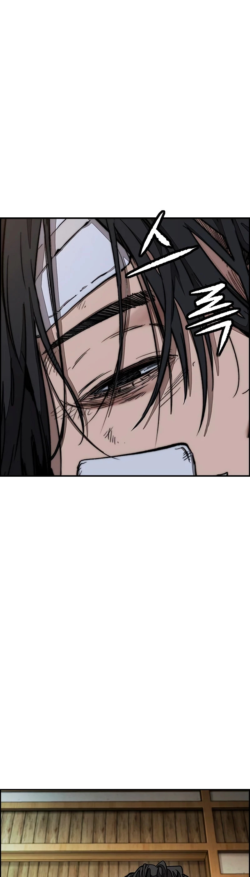 Read Wind Breaker Manhwa Español Manga Online