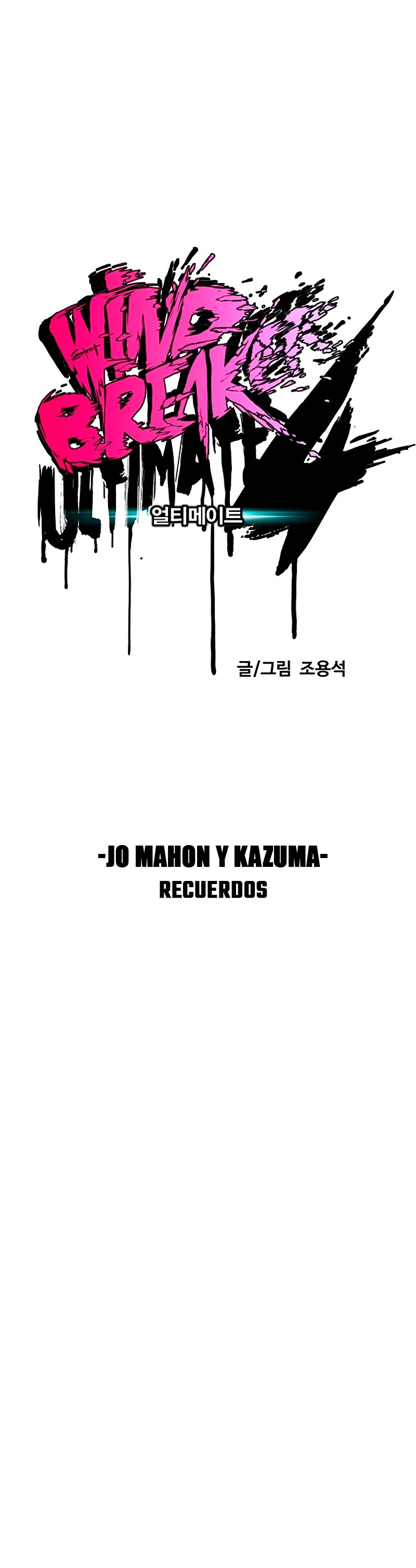 Read Wind Breaker Manhwa Español Manga Online