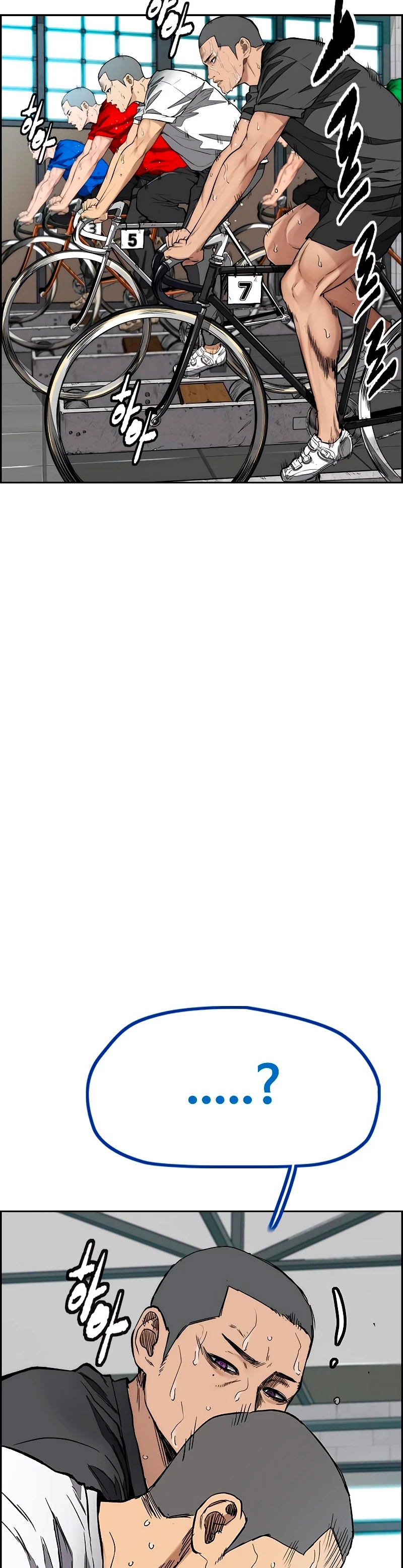 Read Wind Breaker Manhwa Español Manga Online