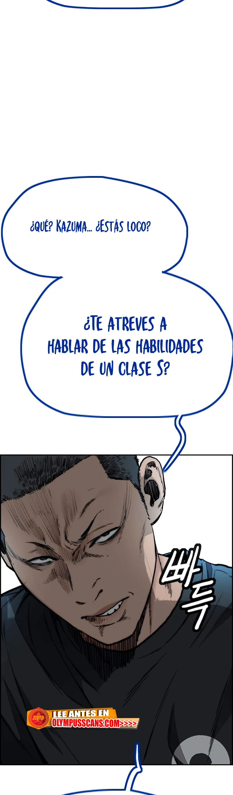 Read Wind Breaker Manhwa Español Manga Online