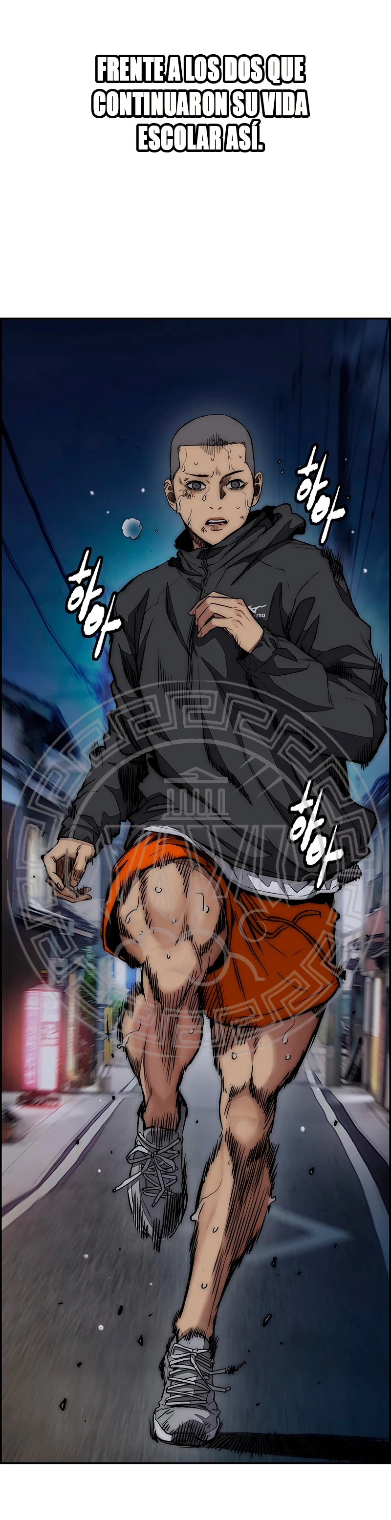 Read Wind Breaker Manhwa Español Manga Online