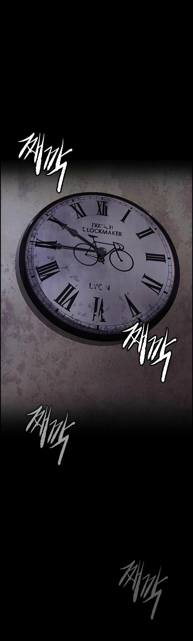 Read Wind Breaker Manhwa Español Manga Online