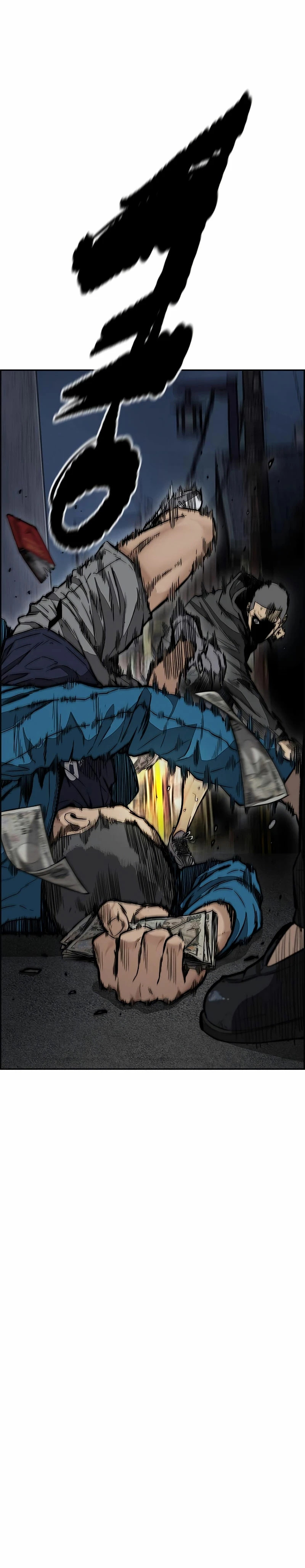 Read Wind Breaker Manhwa Español Manga Online