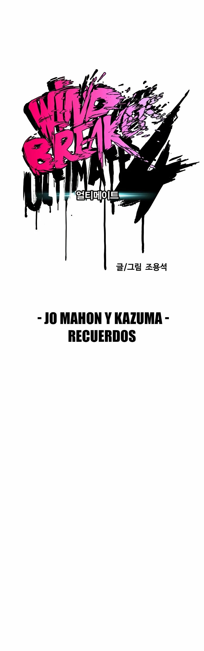 Read Wind Breaker Manhwa Español Manga Online