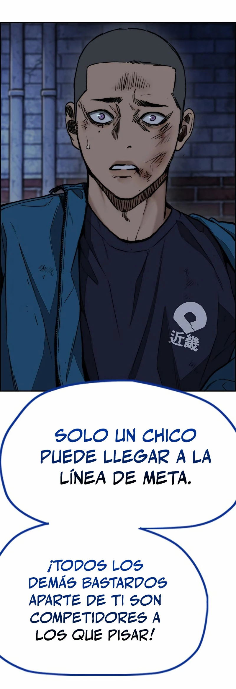 Read Wind Breaker Manhwa Español Manga Online