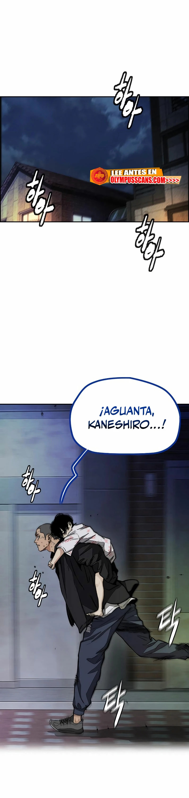 Read Wind Breaker Manhwa Español Manga Online