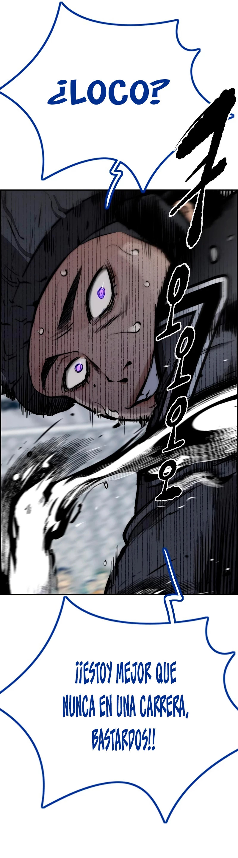 Read Wind Breaker Manhwa Español Manga Online