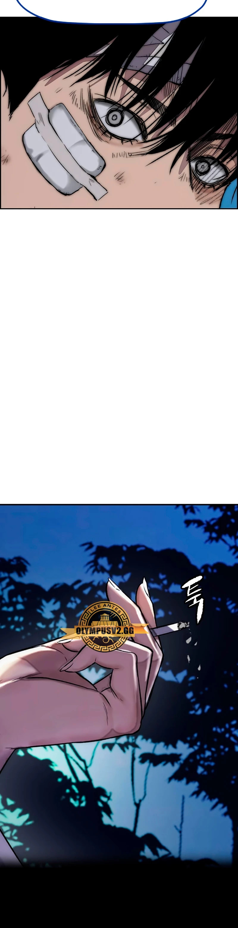 Read Wind Breaker Manhwa Español Manga Online