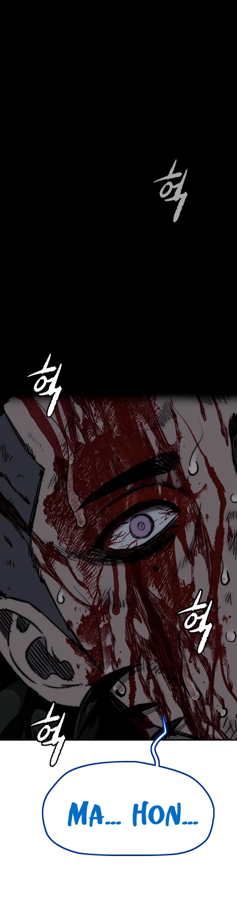 Read Wind Breaker Manhwa Español Manga Online