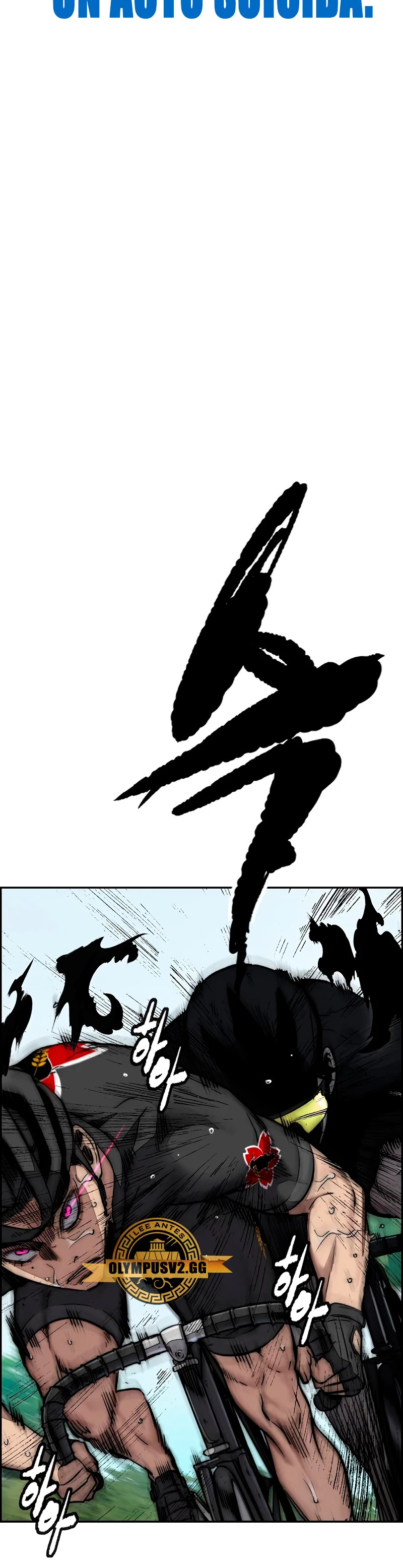 Read Wind Breaker Manhwa Español Manga Online