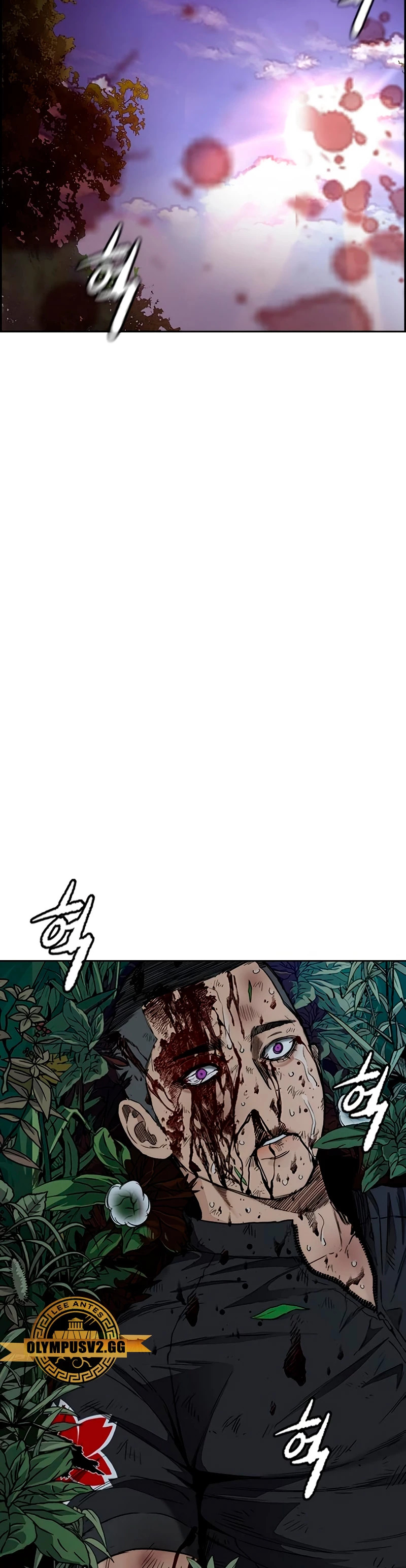 Read Wind Breaker Manhwa Español Manga Online