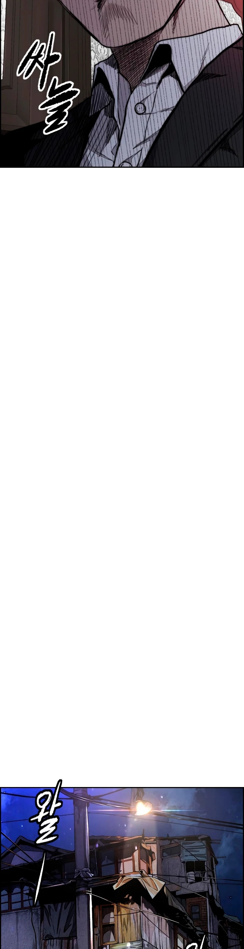 Read Wind Breaker Manhwa Español Manga Online