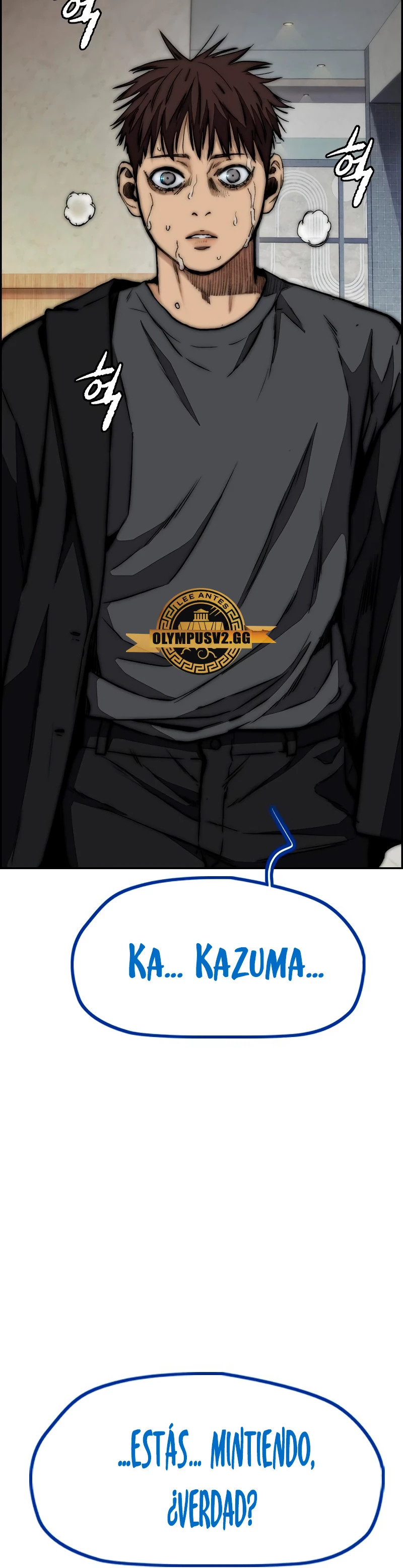 Read Wind Breaker Manhwa Español Manga Online