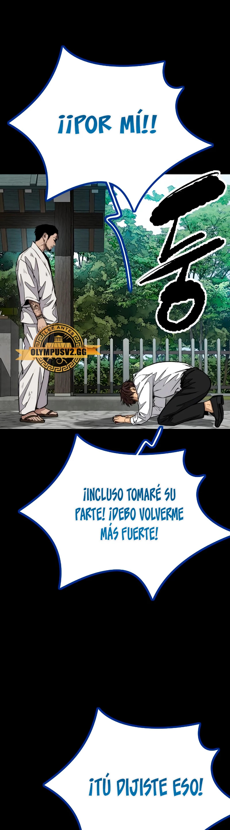 Read Wind Breaker Manhwa Español Manga Online