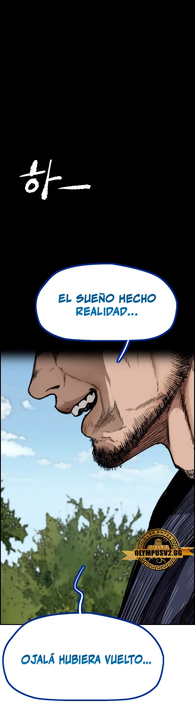 Read Wind Breaker Manhwa Español Manga Online