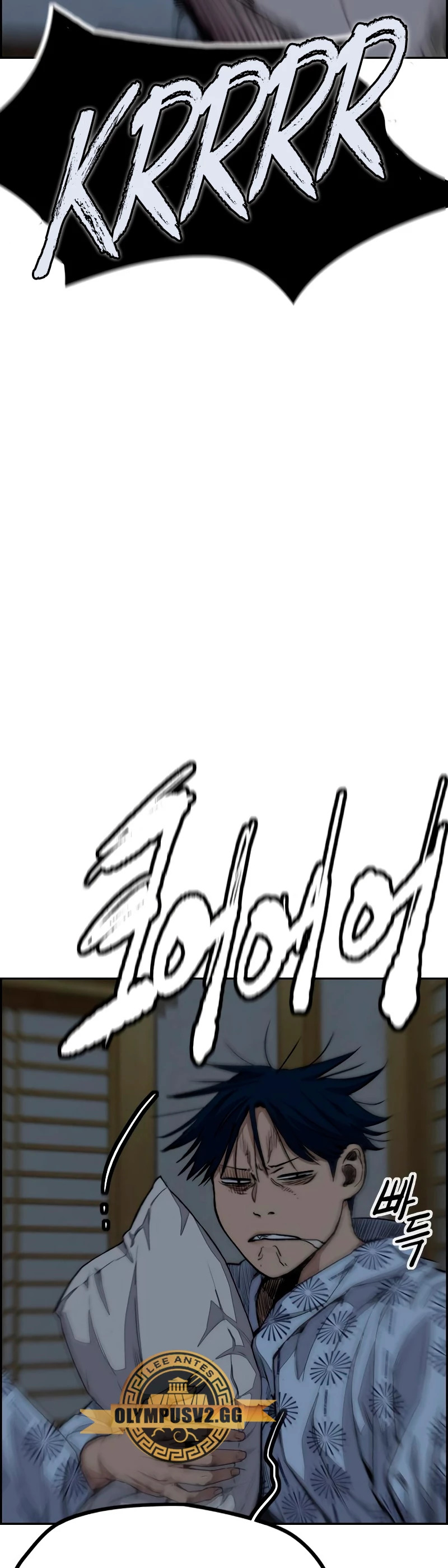 Read Wind Breaker Manhwa Español Manga Online