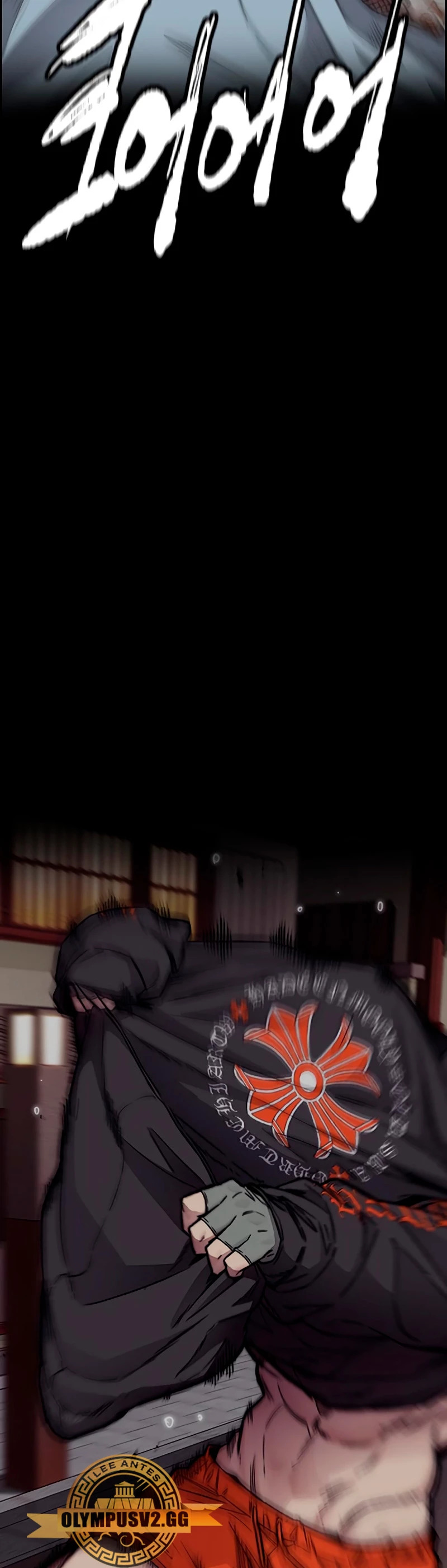 Read Wind Breaker Manhwa Español Manga Online