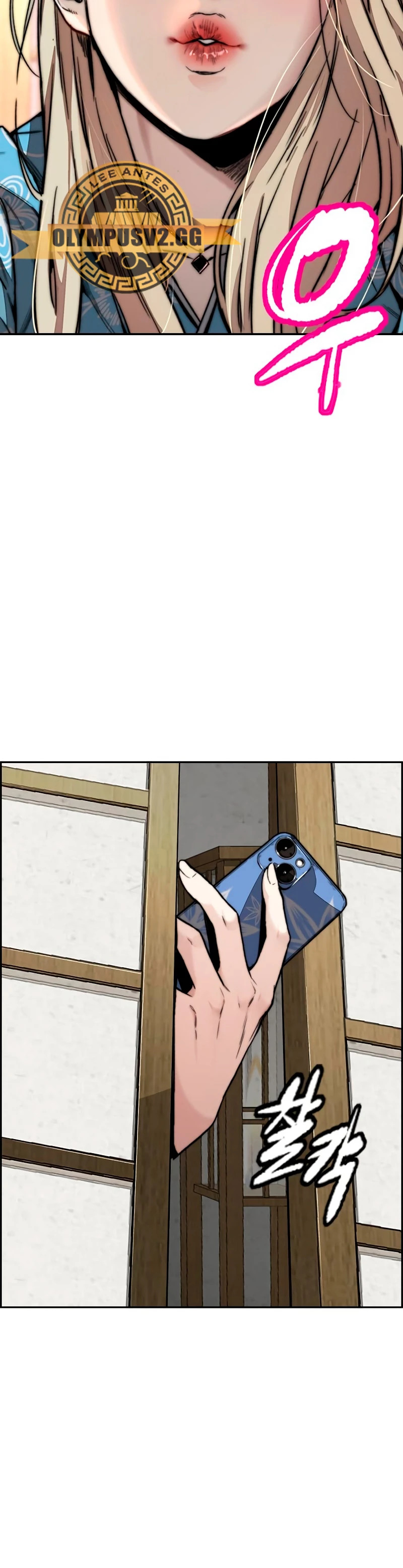 Read Wind Breaker Manhwa Español Manga Online