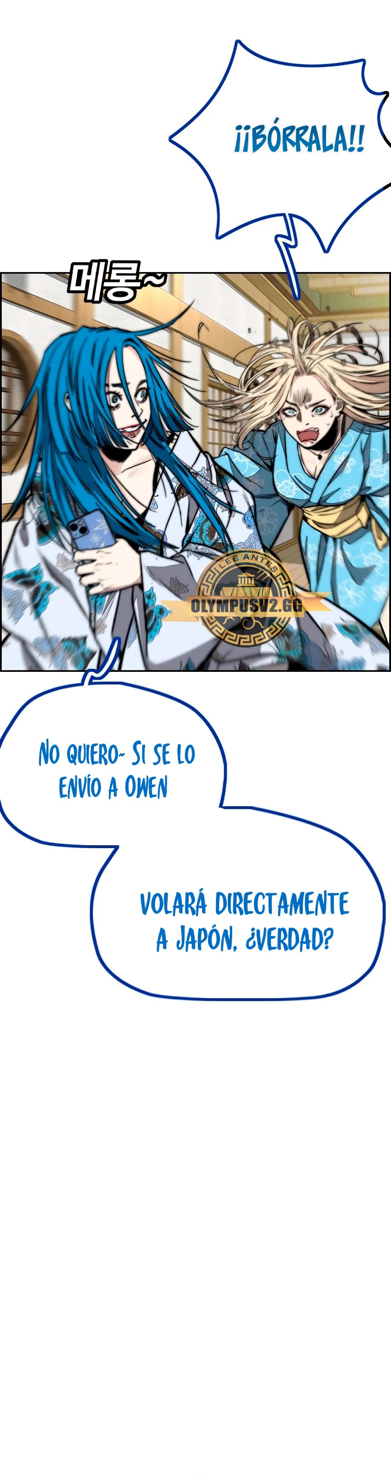 Read Wind Breaker Manhwa Español Manga Online