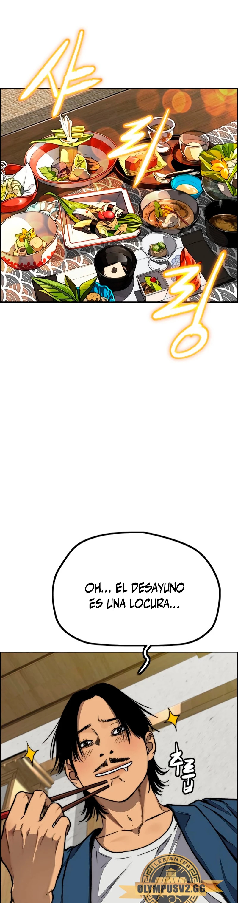 Read Wind Breaker Manhwa Español Manga Online