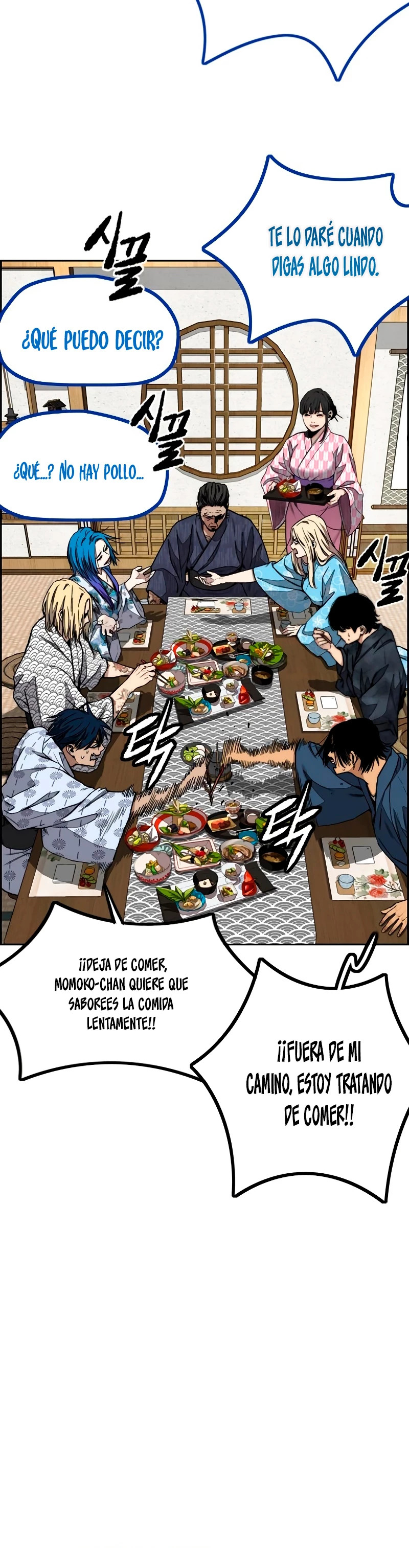 Read Wind Breaker Manhwa Español Manga Online