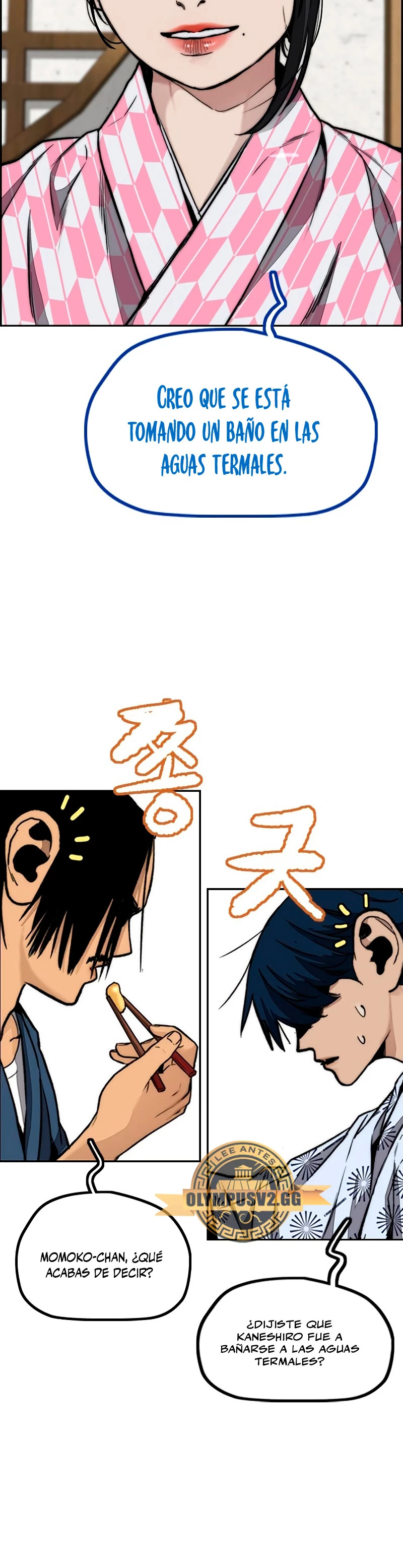 Read Wind Breaker Manhwa Español Manga Online