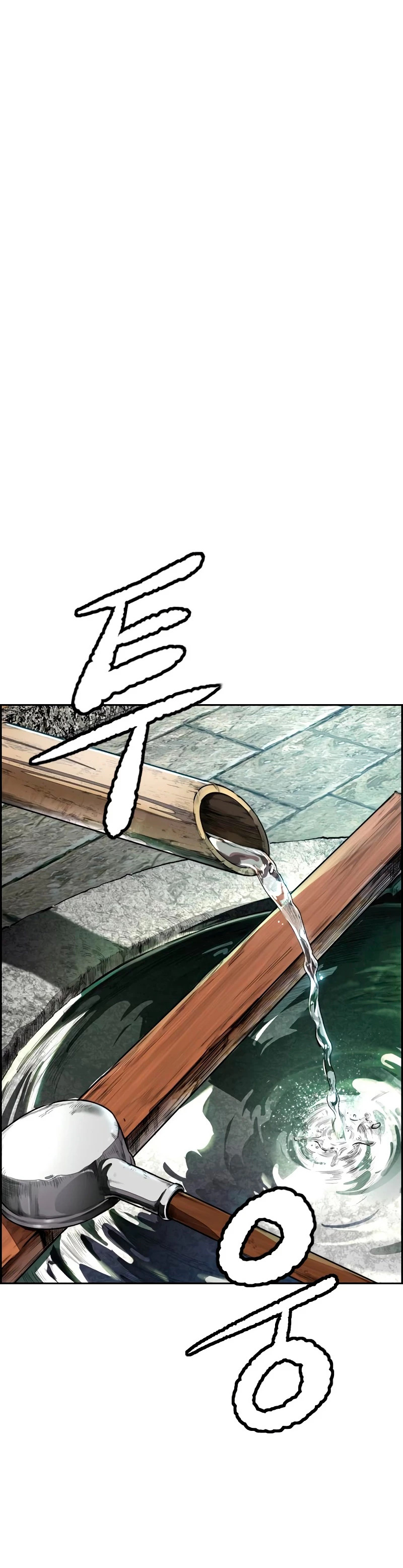 Read Wind Breaker Manhwa Español Manga Online