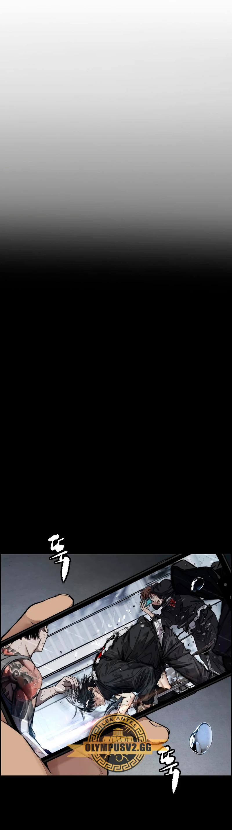 Read Wind Breaker Manhwa Español Manga Online