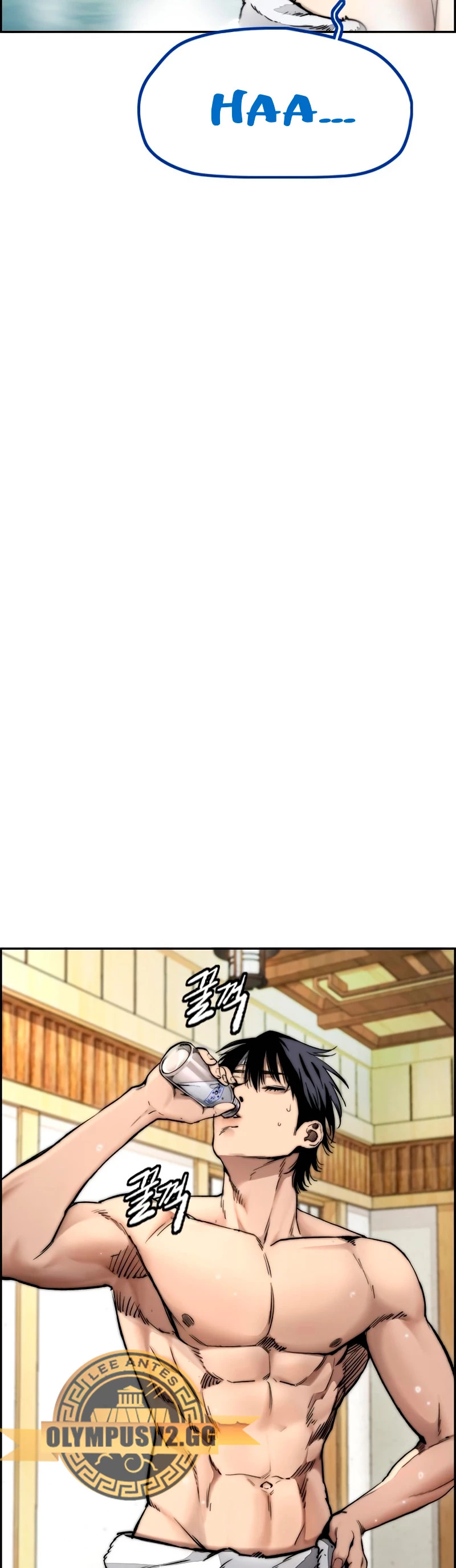 Read Wind Breaker Manhwa Español Manga Online