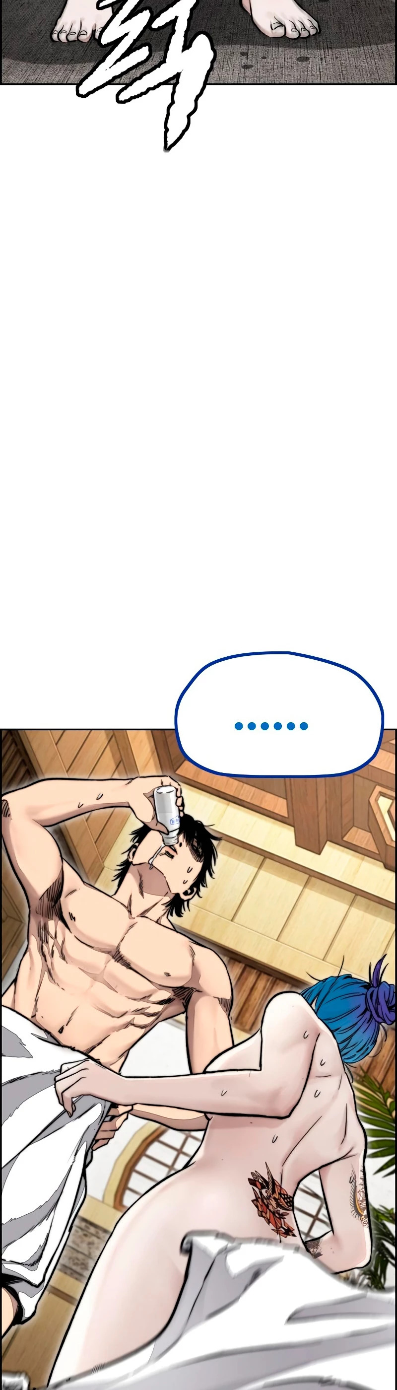 Read Wind Breaker Manhwa Español Manga Online