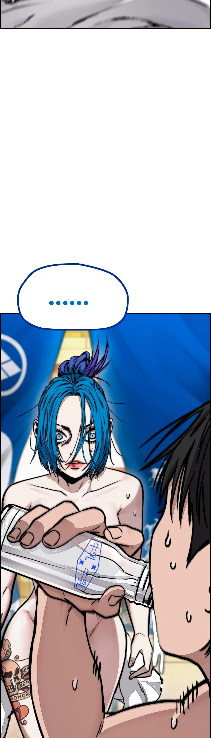 Read Wind Breaker Manhwa Español Manga Online