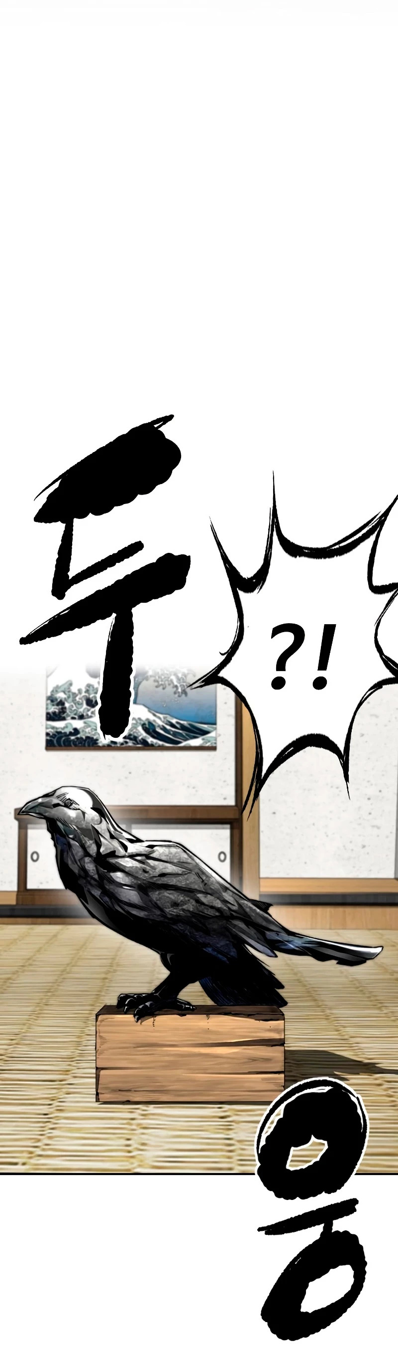 Read Wind Breaker Manhwa Español Manga Online