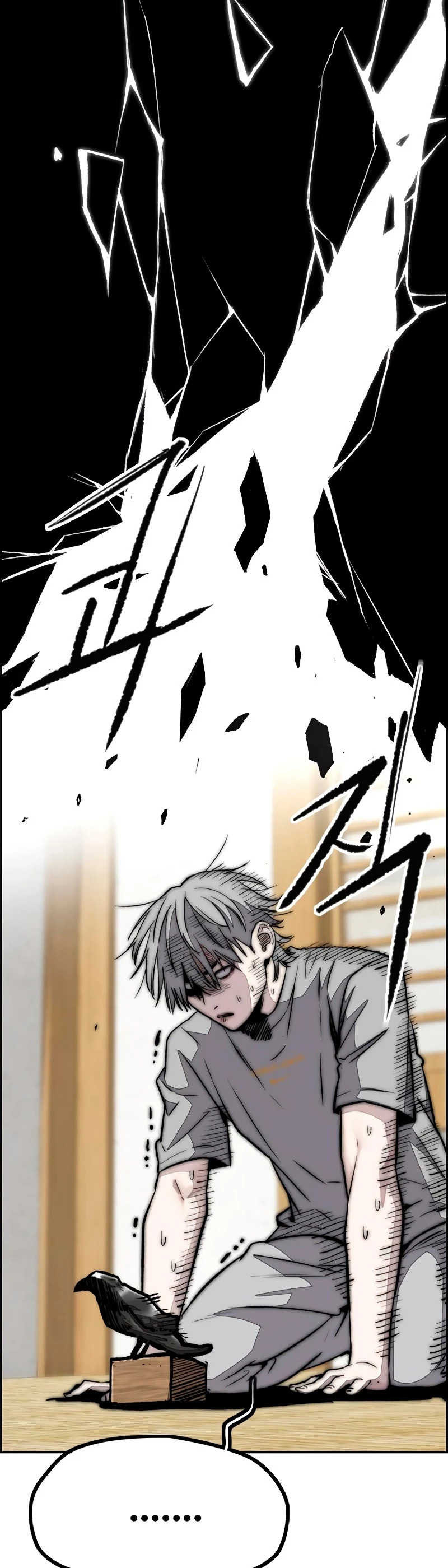 Read Wind Breaker Manhwa Español Manga Online