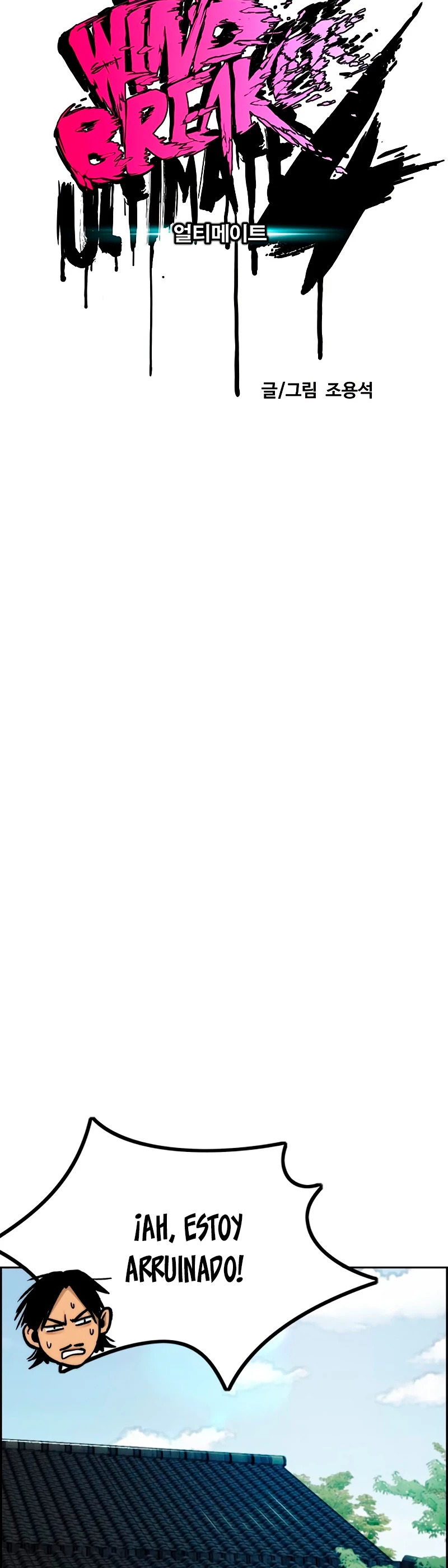 Read Wind Breaker Manhwa Español Manga Online