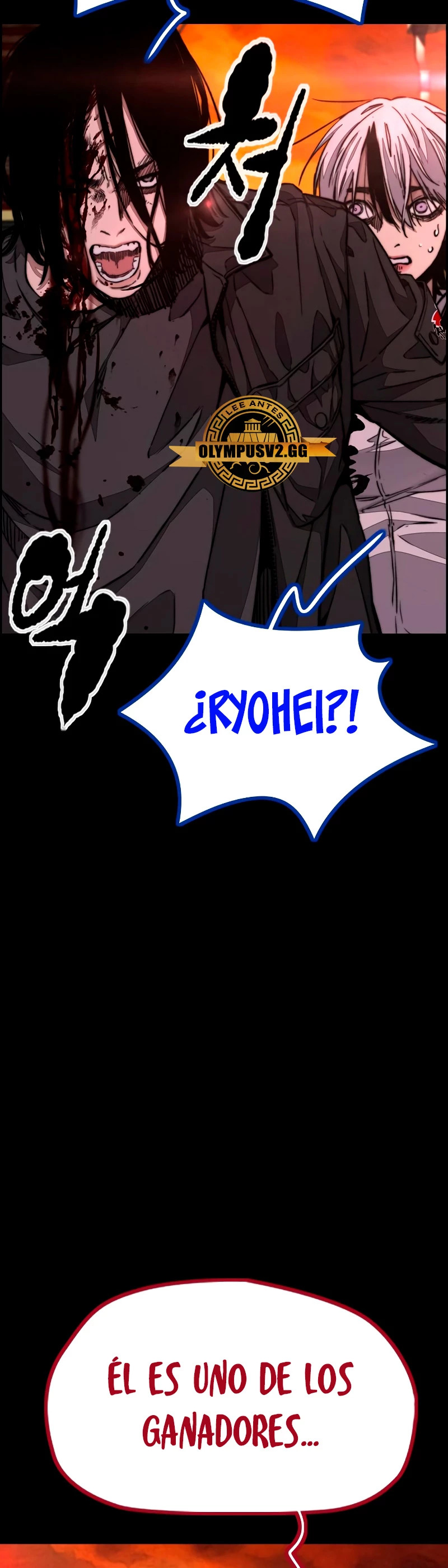 Read Wind Breaker Manhwa Español Manga Online