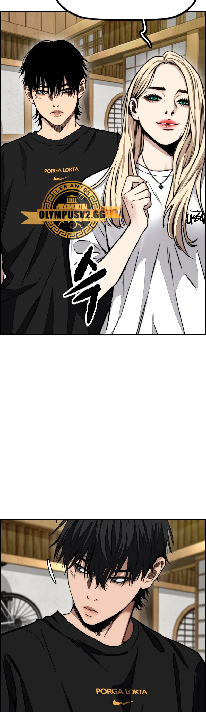 Read Wind Breaker Manhwa Español Manga Online