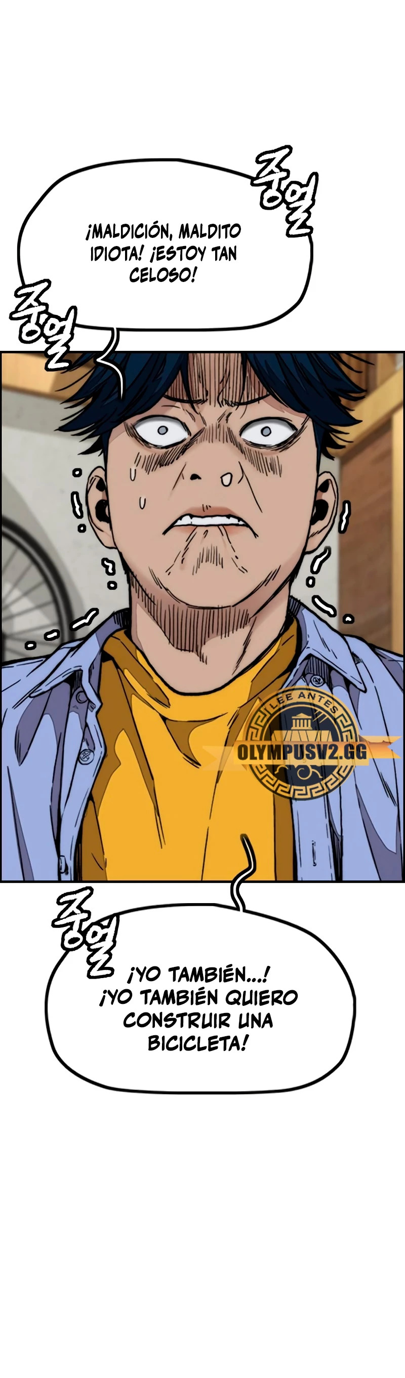 Read Wind Breaker Manhwa Español Manga Online